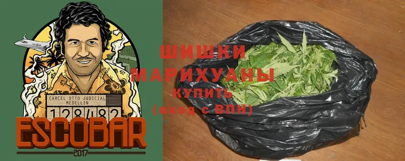 хочу наркоту  Собинка  МАРИХУАНА Ganja 